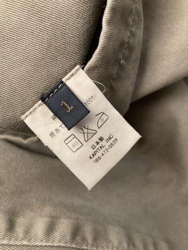 Kapital KATSURAGI Tall ring coat size 1 - Picture 10 of 24