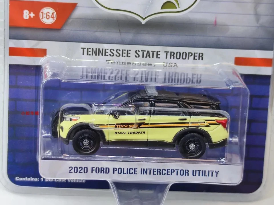 GreenLight 1:64 2020 Ford Intercepts Police Utility - Tennessee State Police car - Image 3 of 3