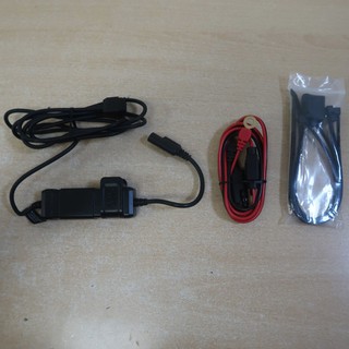 Quad Lock Waterproof 12V to USB Smart Adaptor