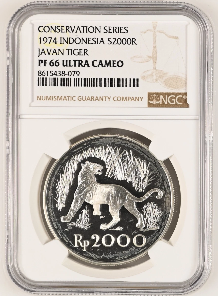 Indonesian 1974 Coins for sale | eBay