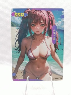 Ichika Amasawa - Classroom of the Elite - Pink Beauties - SSR-028 - Bikini Card