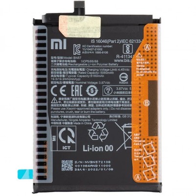 Original Xiaomi Poco X3/Poco X3 Pro Ersatz-Akku 5160 mAh BN57 mit Klebestreifen