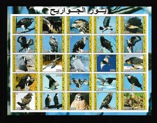DJIBOUTI BIRDS OF PREY STAMPS SHEETLET MNH Imperf