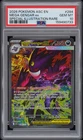 2026 POKEMON ASCENDED HEROES SPECIAL ILLUSTRATION RARE MEGA GENGAR EX PSA 10