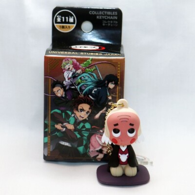 USJ JAPAN Demon Slayer Kimetsu Keychain Tecchin