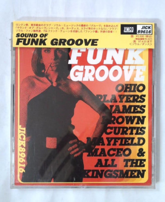 VARIOUS ARTISTS - SOUND OF FUNK GROOVE JICK-89616 JAPAN CD OBI | eBay