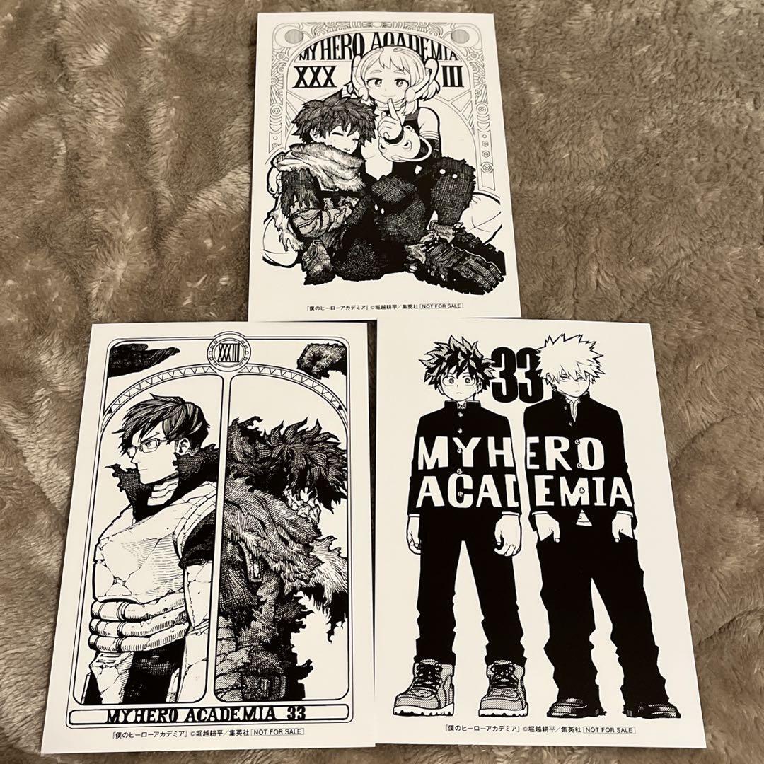 My Hero Academia Postcard Limited 3 Set Vol 33 Bonus Izuku Katsuki
