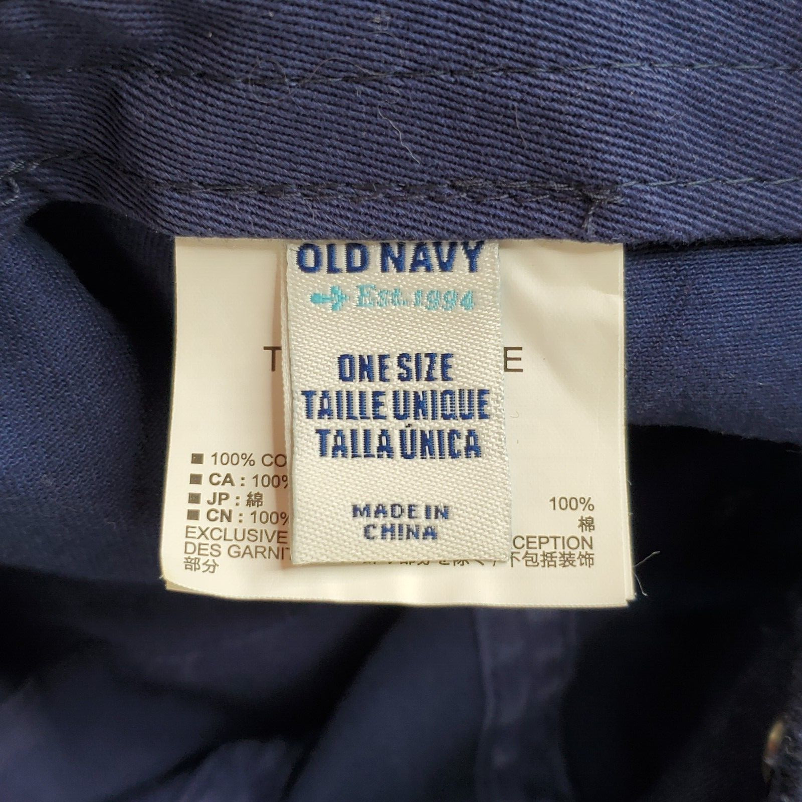 Old Navy CA Embroidered Patch Logo Strapback Hat … - image 9