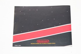 Super Mario Bros. / Duck Hunt (Nintendo NES Game, 1985) - Sharp Cartridge w/Book