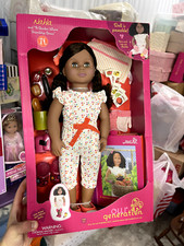 Our Generation Doll - 18 Inch - Nahla - MINT New