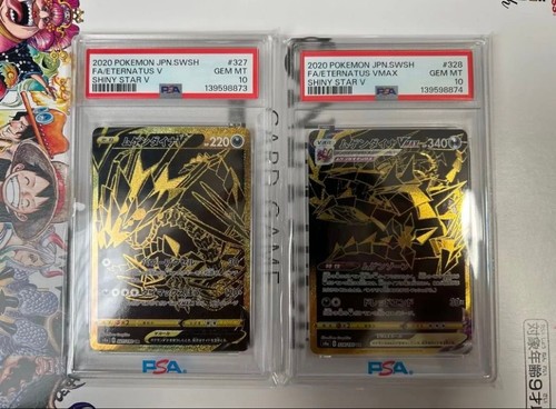 PSA10 Eternatus V UR 327/190 VMAX UR 328/190 Set of 2 Shiny Star V