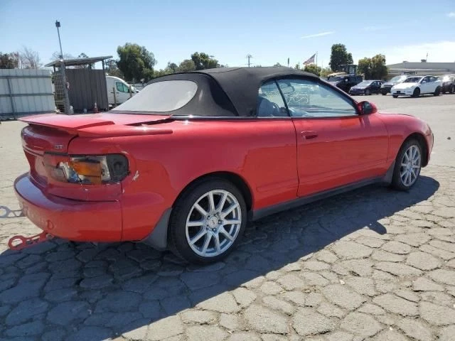 1991 TOYOTA CELICA RADIATOR COOLING FANS PAIR 2WD - Image 4 of 4