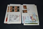 New ListingGB first day covers 1967 Christmas x 20 , all different cover types etc