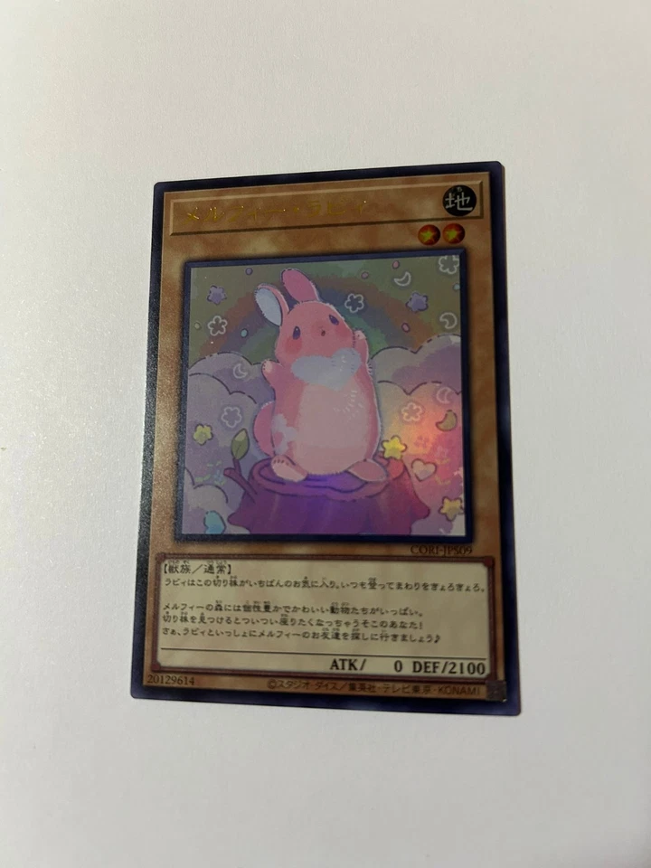Melffy Rabby Secret Rare CORI-JPS09 Chaos Origins Expansion Pack YuGiOh - Bild 1 von 1