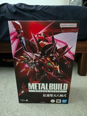 METAL BUILD Dragon Scale Code Geass Guren Type-08 Elements Seiten Bandai