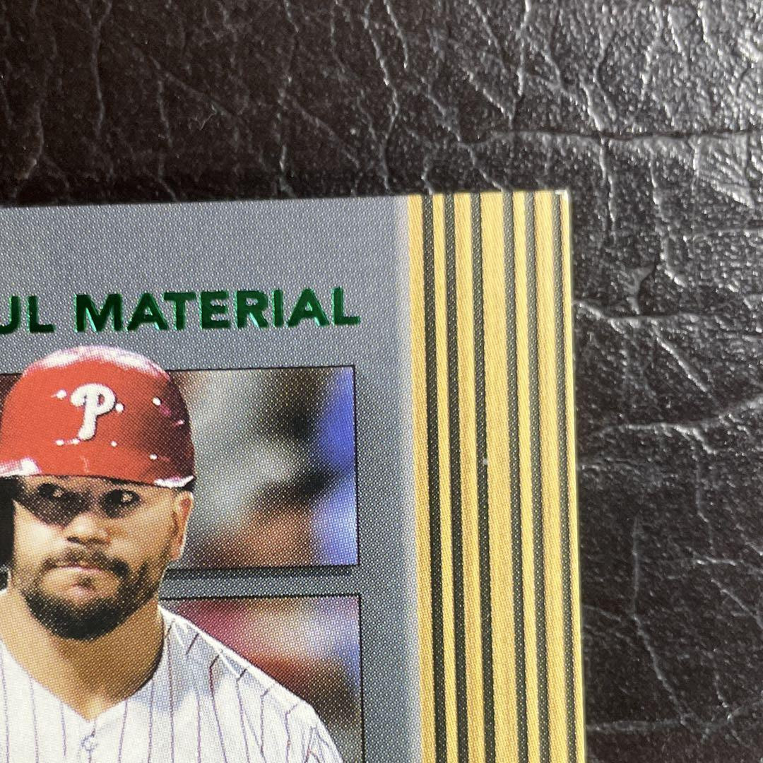 1 Limited Edition 2024 Topps Museum Kyle Schwarber Patch TC | eBay