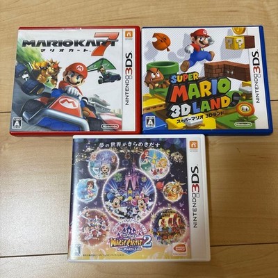 Mario Kart 7, Super Mario 3D Land, Magic Castle 2 [Bundle Sale]