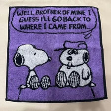 Snoopy Museum Snoopy Olaf Hand Towel Mini Towel