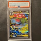 Pokemon Mega Venusaur ex 076/063 M1l Mega Brave Holo JP PSA 10 2025