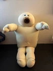 Vtg Xavier Roberts Little People Soft Sculpture Doll 21” Signed Pacifier ~ 1978