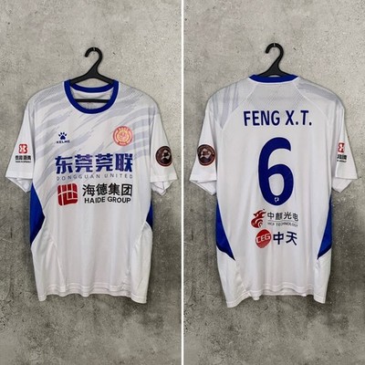 FOSHAN NANSHI FC 2023 AUSWÄRTS FUSSBALLTRIKOT #6 FENG X.T. KELME TRIKOT GR XXL
