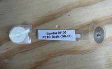 Bambu Lab RFID Tag - Black PETG Basic