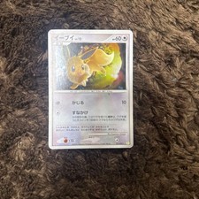 Eevee #63/DP-P Prices | Pokemon Japanese Promo | Pokemon Cards