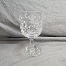 Prince CHARLES & DIANA WEDDING WINE GLASS GOBLET JULY 29 1981