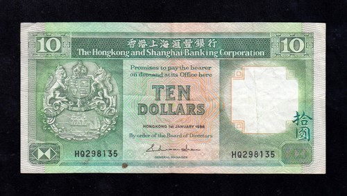F.C. HONG KONG , 10 DOLARES 1986 , B/C+ ( F+ ) , P.191a . - 第 1/2 張圖片