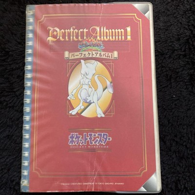 Pocket Monsters Strongest Seal Retsuden Perfect Album Vintage From Japan M403 Ebay Pocket Monsters Strongest Seal Retsuden Perfect Album Vintage From Japan M403 Ebay