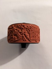 Stampin' Up Stampin' Around Standard 1" Wheel Roller Stamp - PARTY