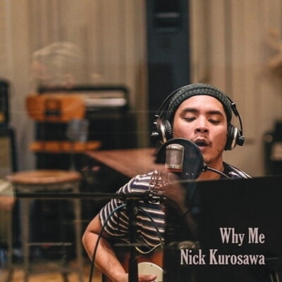 Nick Kurosawa/Why Me (7 single vinyl record) NGN002 New 7