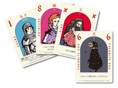 Arclight Love Letter 2nd version 2-5 players 5 minutes Board game