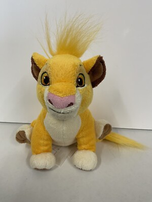 Disney Store Offizielles König der Löwen Simba Plüschtier 17 cm Plüschtier 
