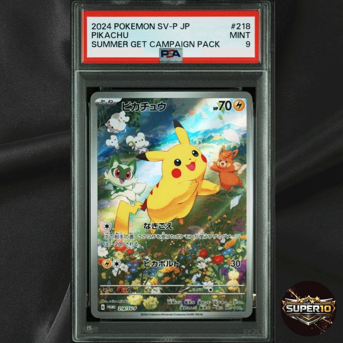2024 POKEMON ピカチュウ #218 MINT PSA9 2024 POKEMON JPN SV-P PROMO #218 PIKACHU PSA 9 | eBay