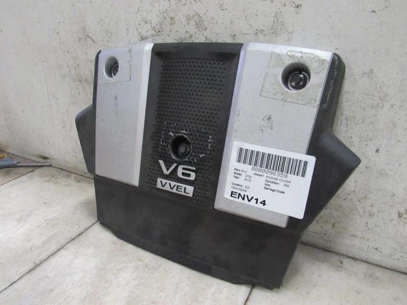 09 10 11 12 13 14 15 16 17 18 19 20 CUBIERTA MOTOR NISSAN 370Z Foto 2 de 4