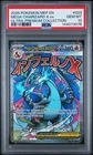 2025 POKEMON MEP EN-ME BLACK STAR PROMO #023 MEGA CHARIZARD X EX PSA 10
