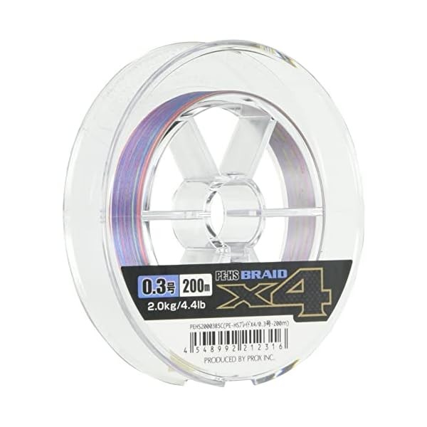 Prox (Prox) Pe Line Pe-Hs Blade X4 200M 0.3 No. 4.4Lb (2Kg) 5 Color Marking