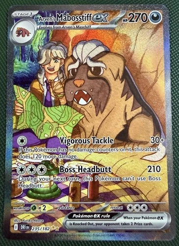 Arven's Mabosstiff ex 235/182 Sv10: Destined Rivals Holo