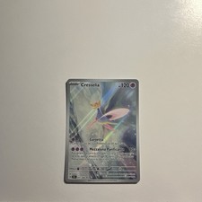 Pokémon Cresselia Illustrazione Rara   071/064 Segreto Fiabesco Ita Nm