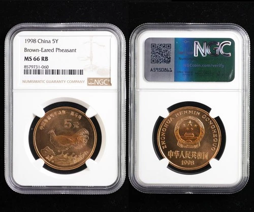 1998 China 5 Yuan Brown-Eared Pheasant NGC MS 66 RB