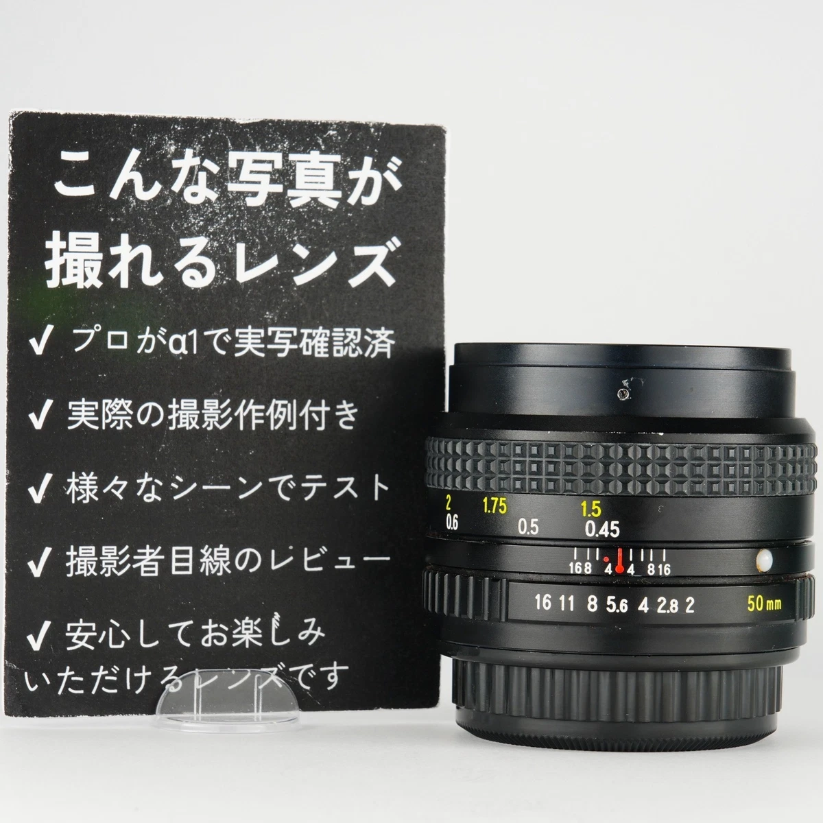 Ricoh f/2 Camera Lenses 50mm Focal for sale | eBay