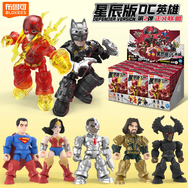 Blokees DC Heroes Justice League Defender 2nd Blindboxes Assembly