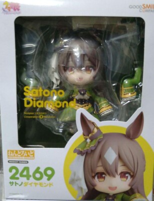 NEW Good Smile Company Nendoroid 2469 Satono Diamond Uma Musume 