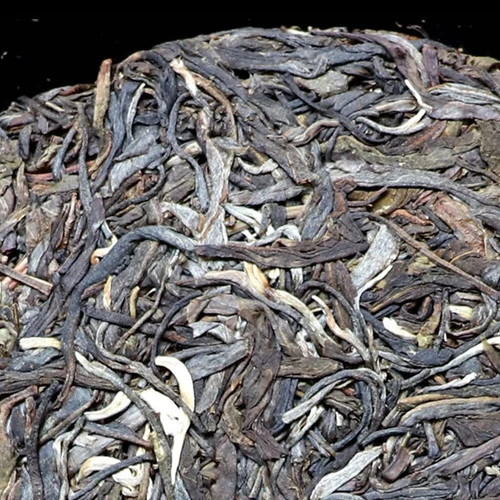 357g Puerh Raw Tea Bulang Mountain Pu-erh Tea Cake Yunnan Pu'er Tea Green Tea - Picture 5 of 9