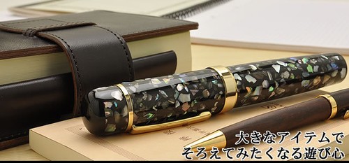 New Japan Fountain Pen KING Raden Work Shell chips - Picture 4 of 11