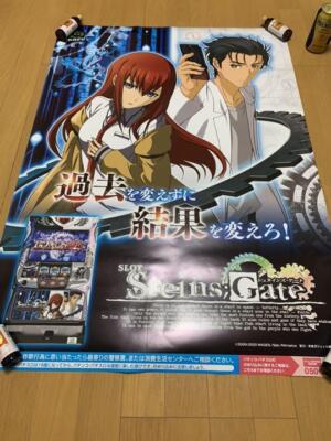 Steins;Gate ポスター 未開封 Steins;Gate B1 Size Poster Rintaro Okabe Kurisu Makise Anime Manga