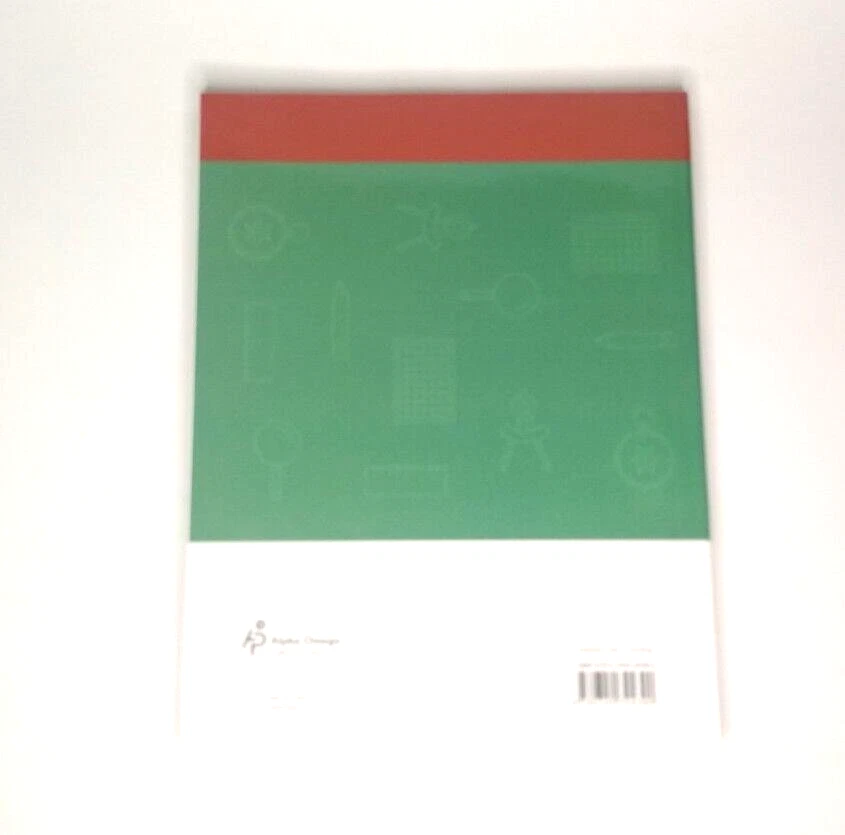 Lifepac History & Geography, 3rd Grade Teacher's Guide, Alpha Omega Publications - Image 2 of 3