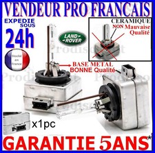 Ampoule Land Rover FREELANDER