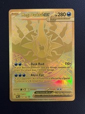 Pokémon TCG Card - Mega Darkrai EX 120/084 Pitch Black GOLD English